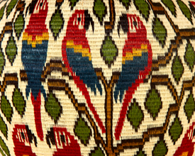 Pictorial Basket #5147